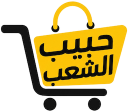 Efen Logo